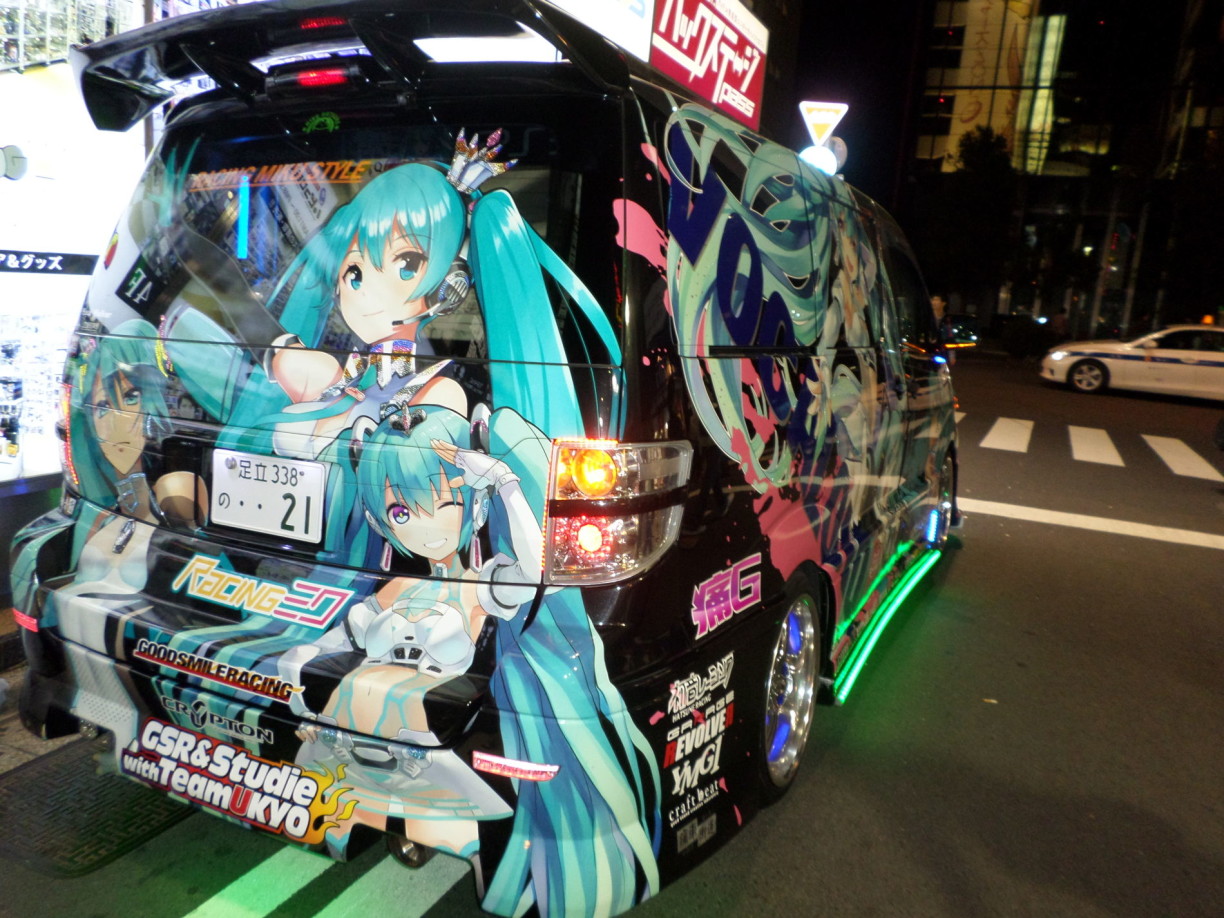 Shinjuku