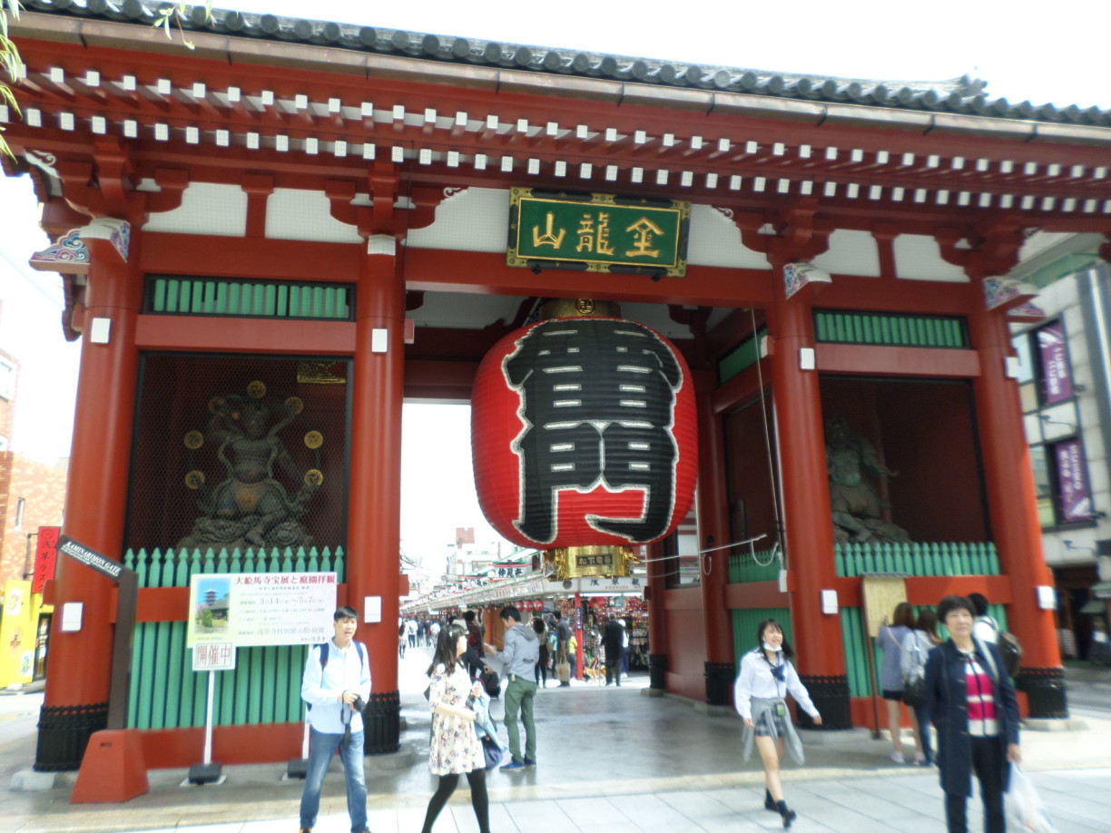 tokyo