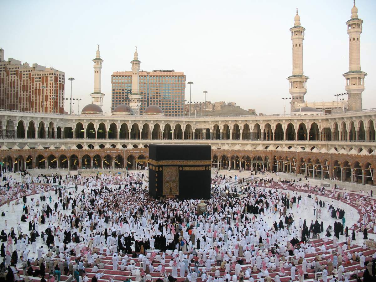 Sagrada Kaaba em Meca