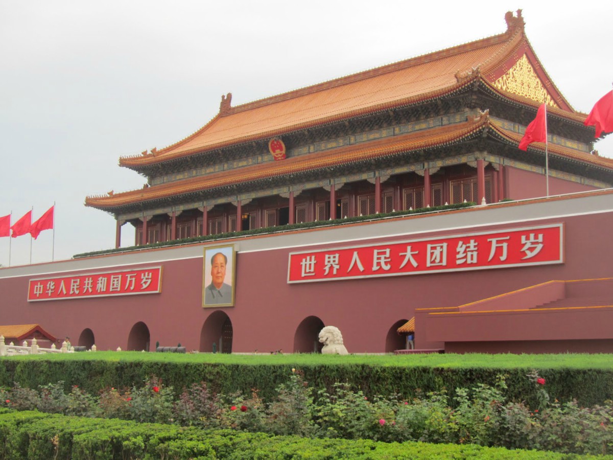 Cidade proibida de Pequim - China