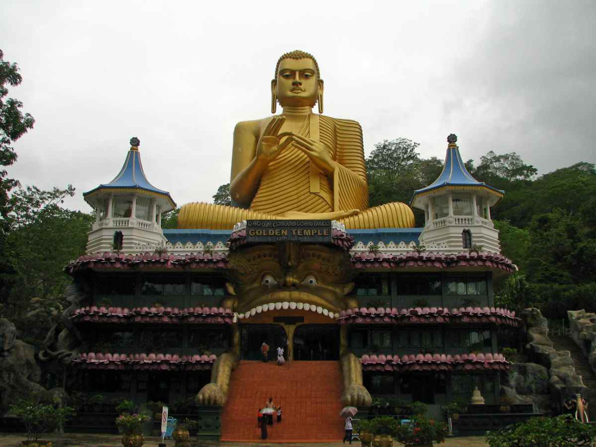 Dambulla