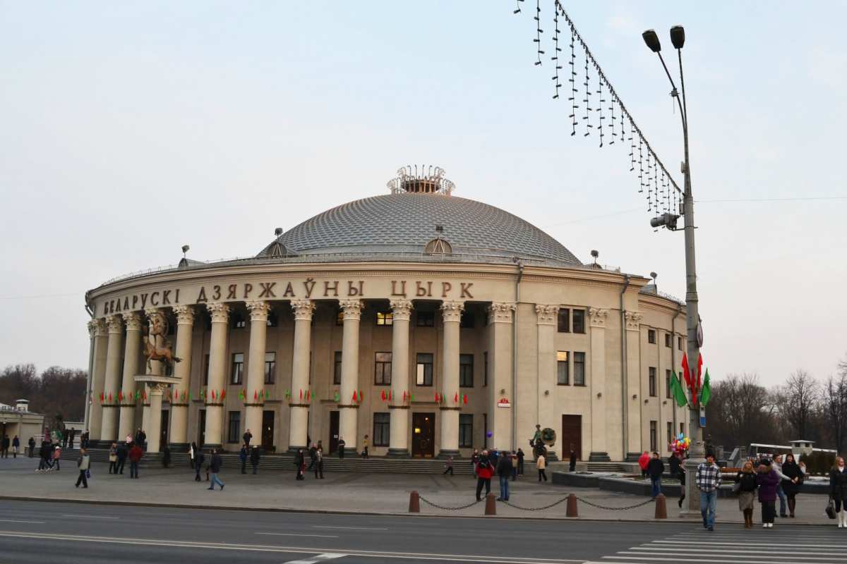 Minsk