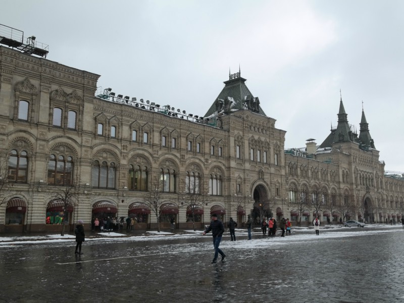 Rússia