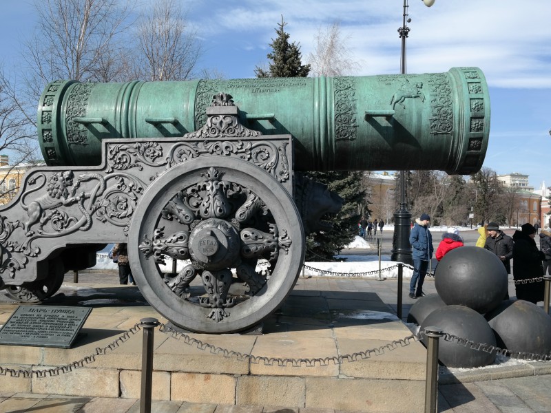 Moscovo- Rússia