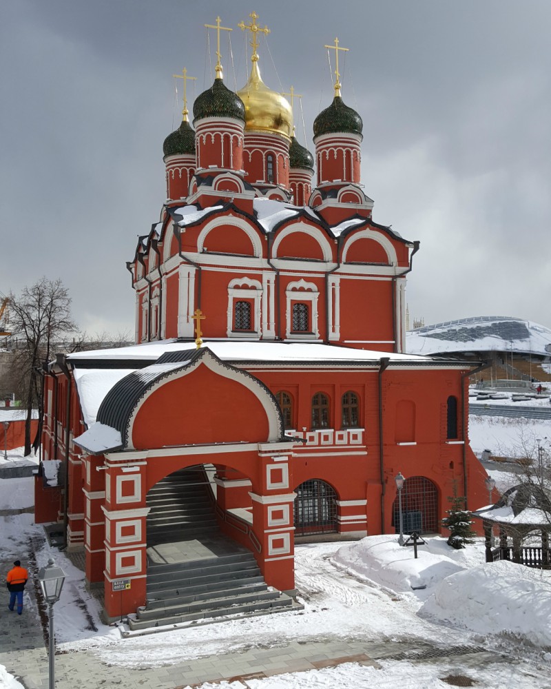 Rússia