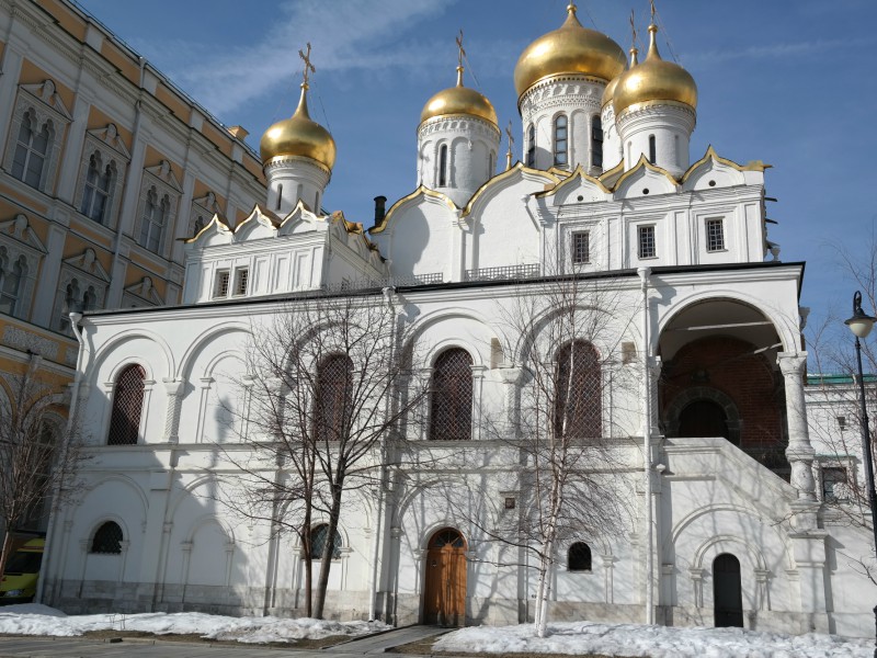 Moscovo- Rússia