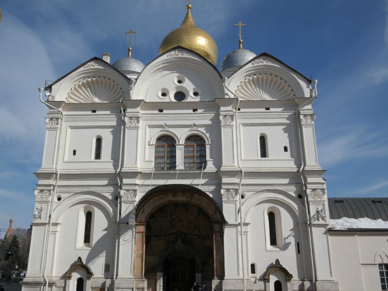 Moscovo- Rússia