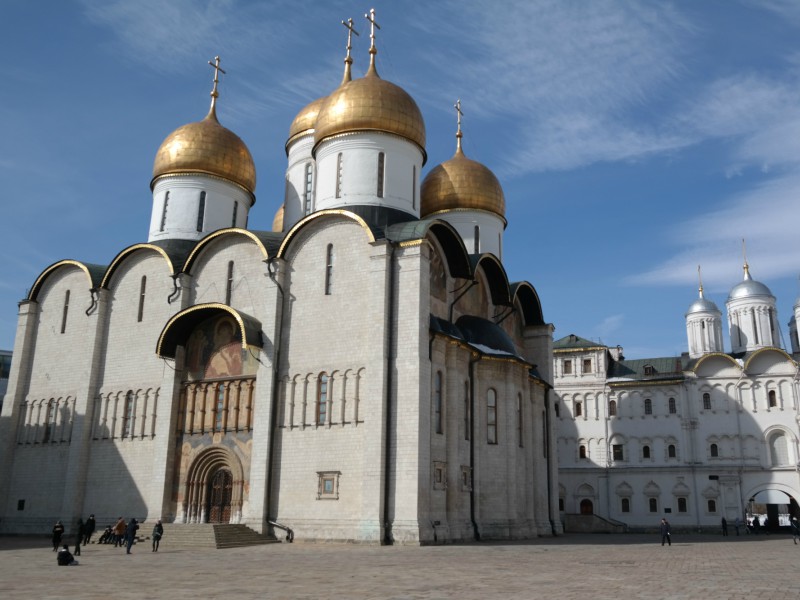 Moscovo- Rússia