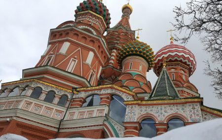 Rússia