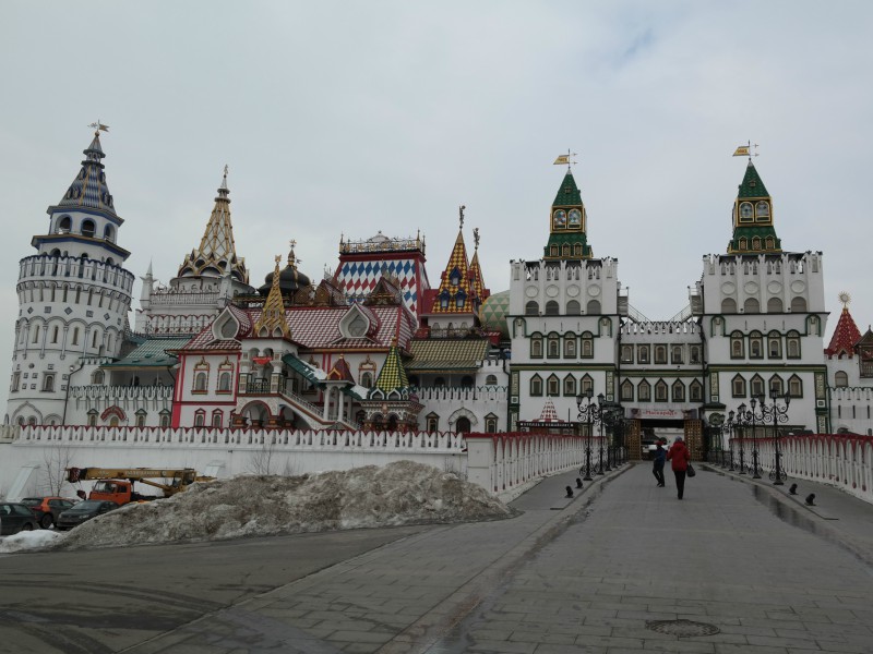 Moscovo- Rússia