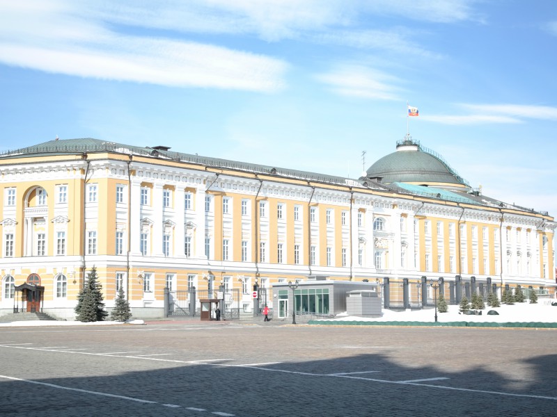 Rússia