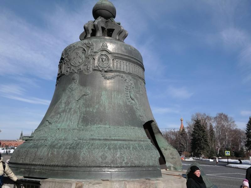 Moscovo- Rússia