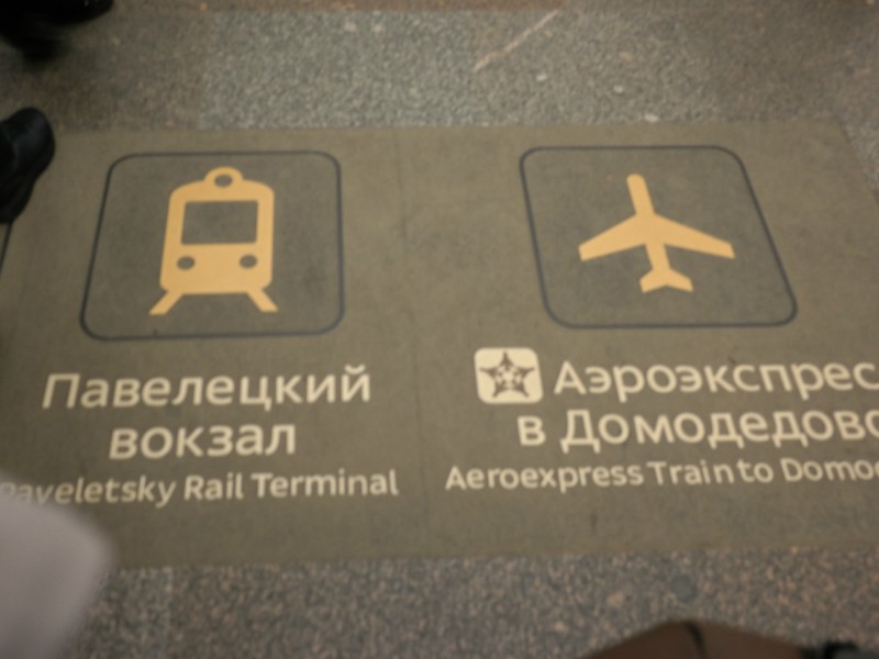 Rússia