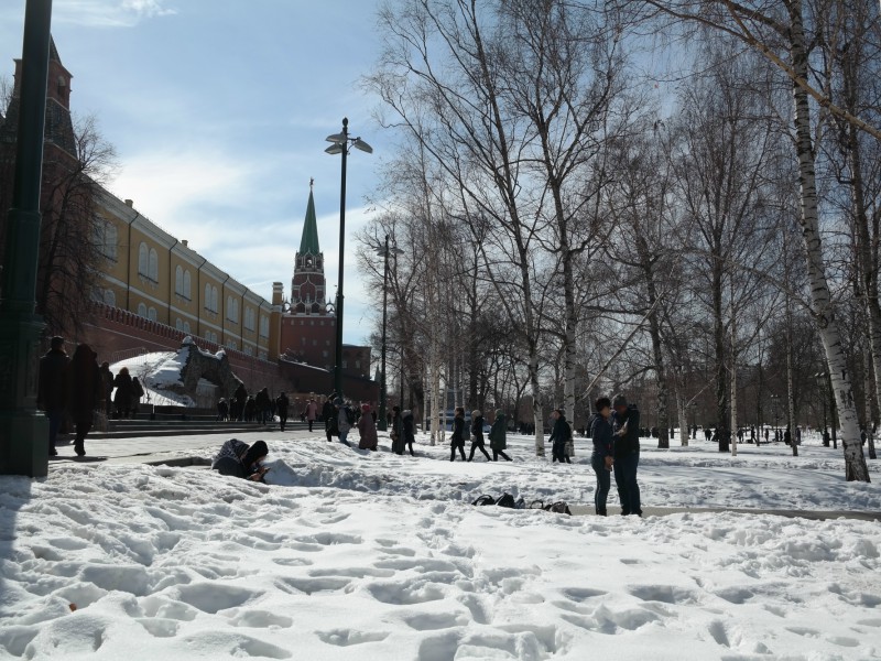 Rússia