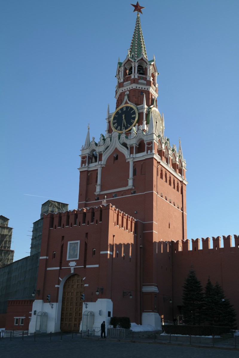 Rússia