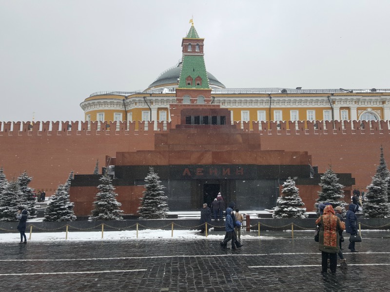 Moscovo- Rússia