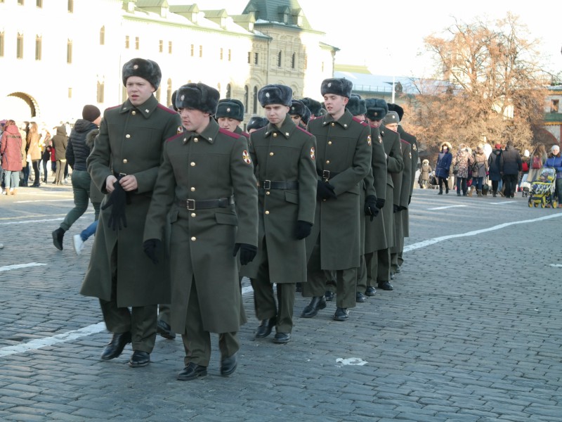 Moscovo- Rússia