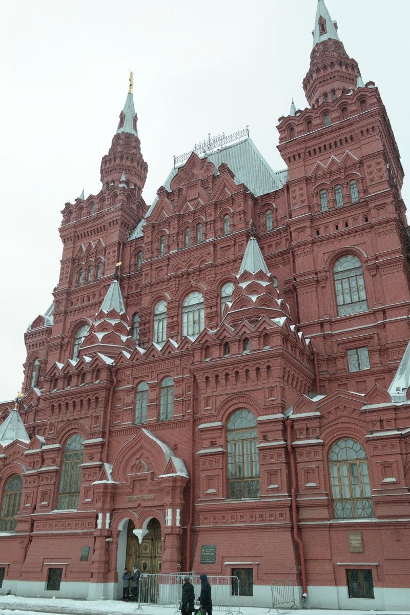Moscovo- Rússia