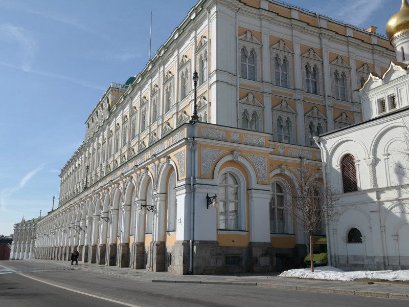 Moscovo- Rússia