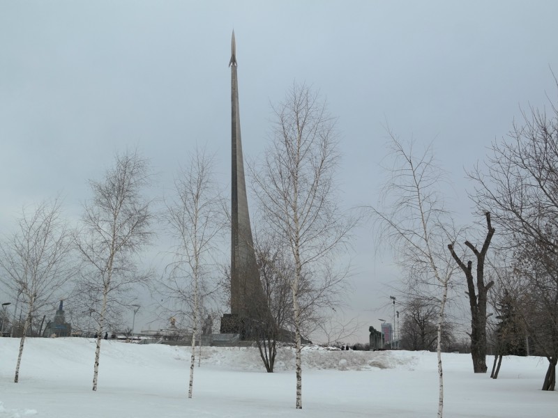 Moscovo- Rússia