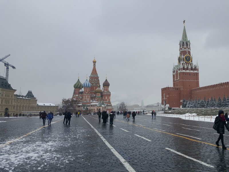 Rússia