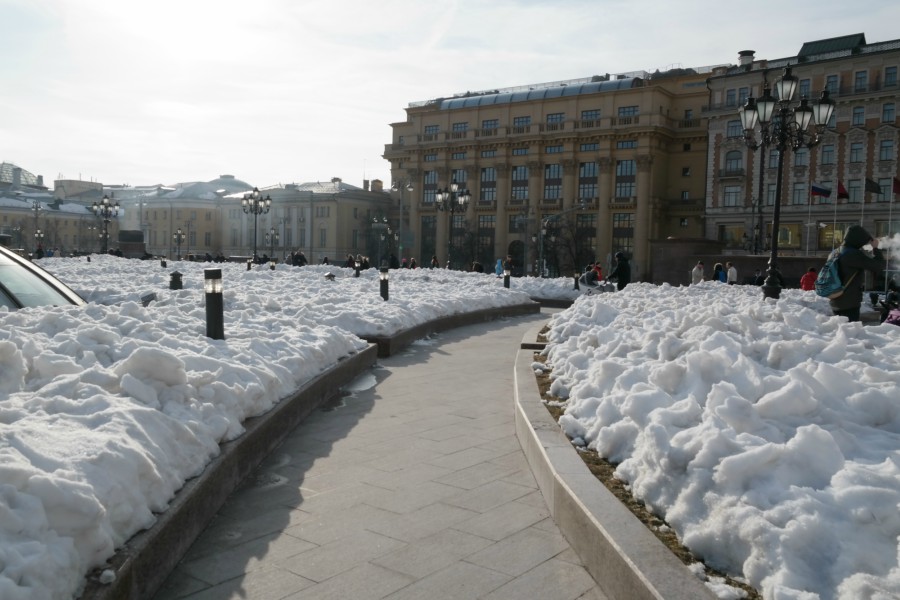 Rússia
