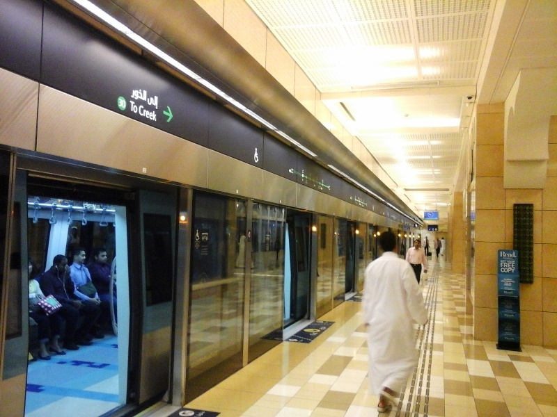 Dubai: Emirados Arabes Unidos