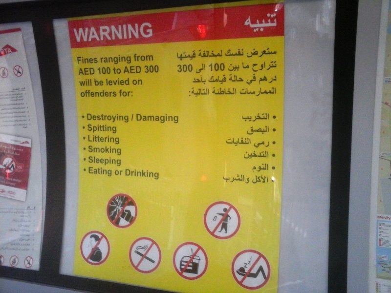 Dubai: Emirados Arabes Unidos