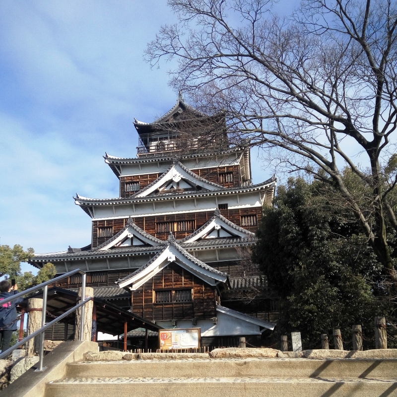 Hiroshima - Japão