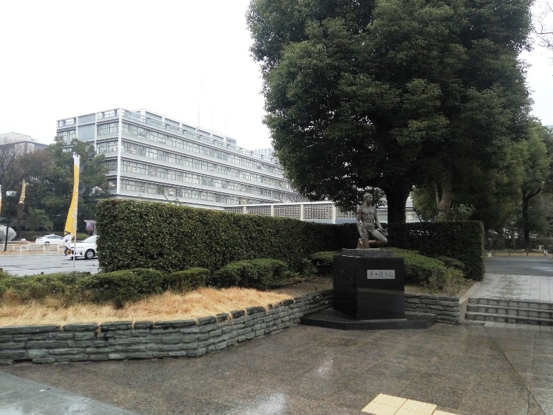 Hiroshima - Japão