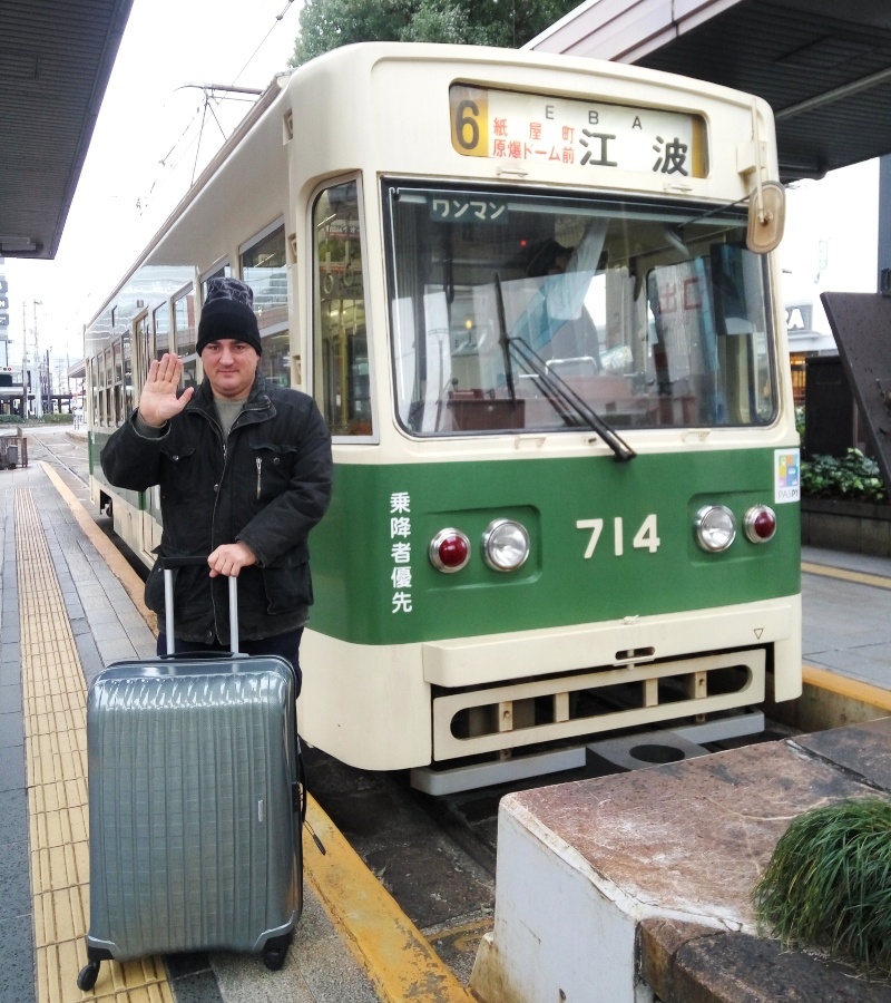 Hiroshima - Japão