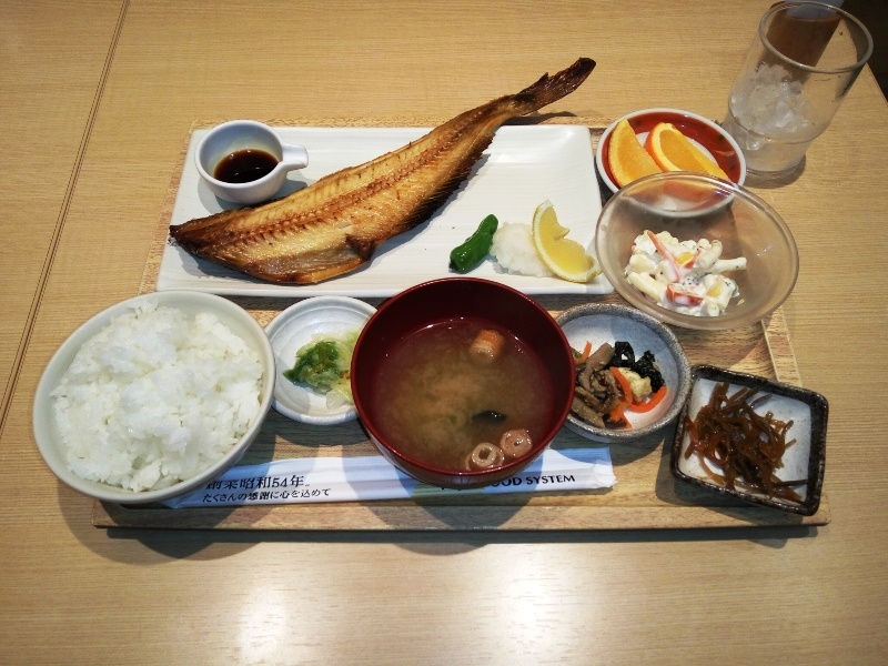 Hiroshima - Japão