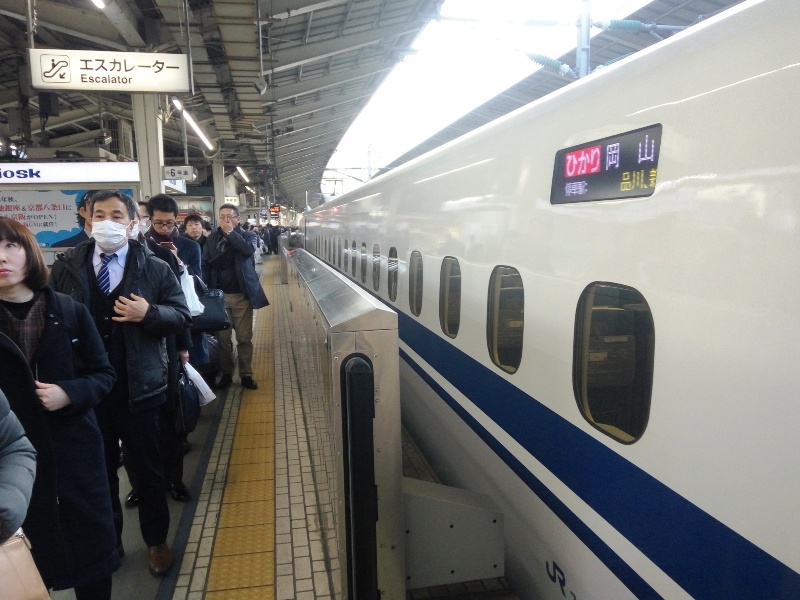 Hiroshima - Japão