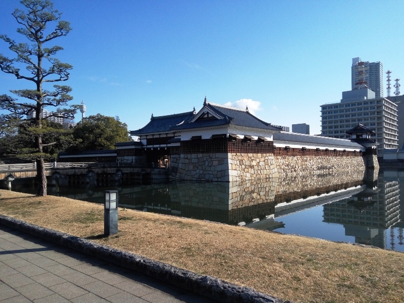 Hiroshima - Japão