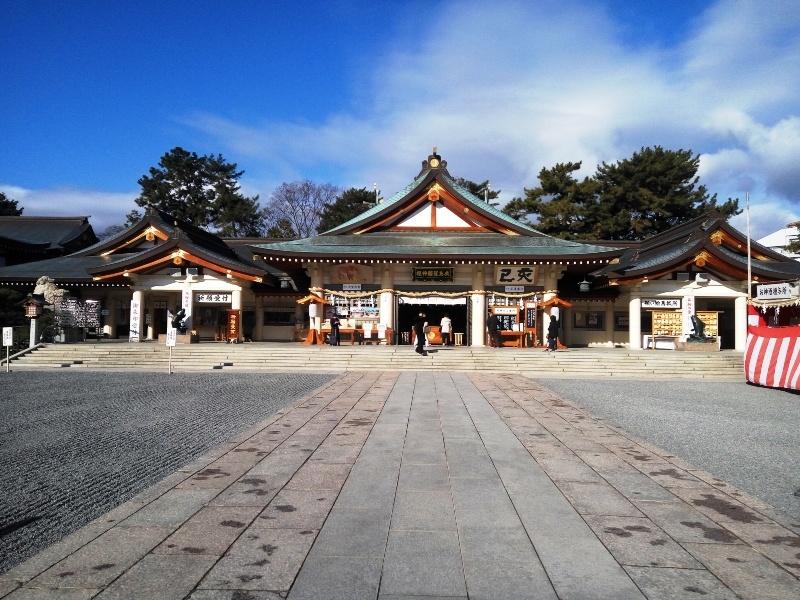 Hiroshima - Japão
