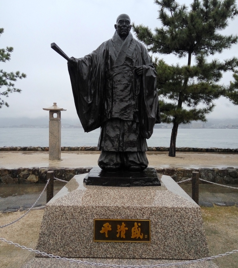Ilha de Miyajima - Japão