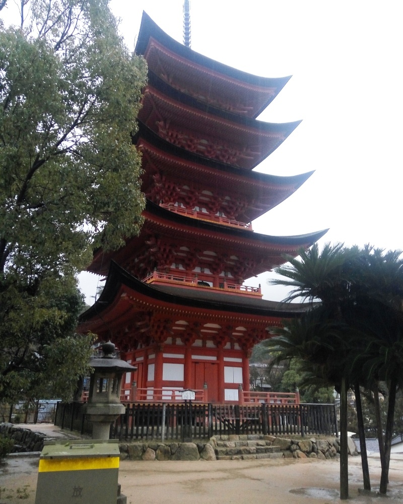 Ilha de Miyajima - Japão
