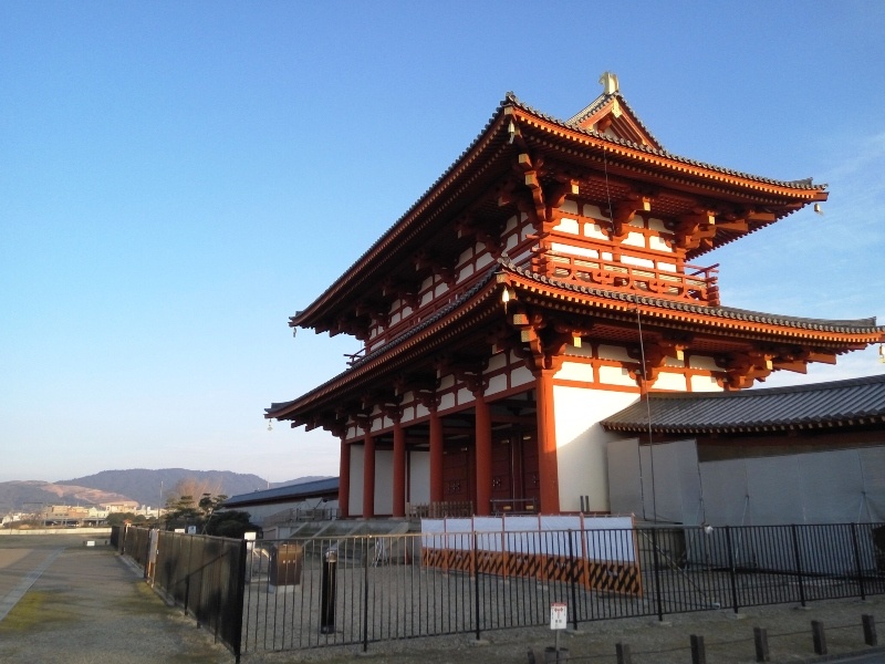 Nara, Osaka e Quioto- Japão