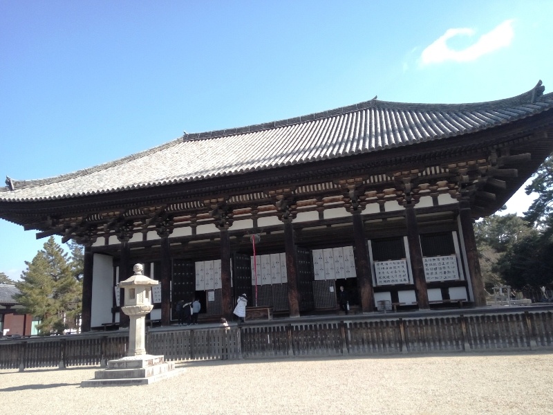 Nara, Osaka e Quioto- Japão