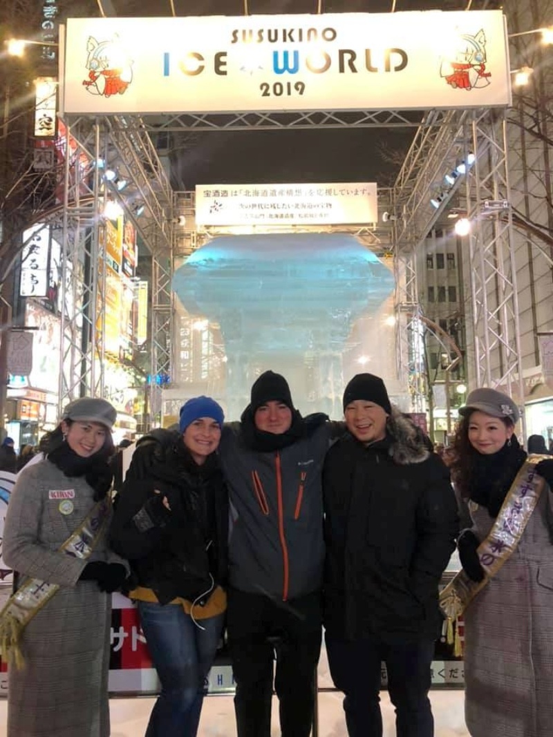Susukino ice world