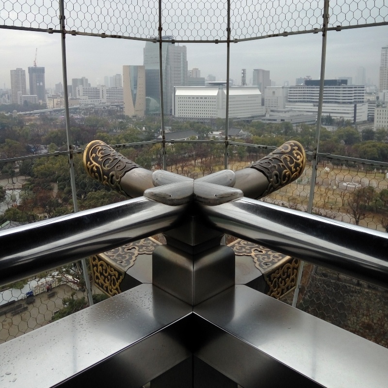 Nara, Osaka e Quioto- Japão