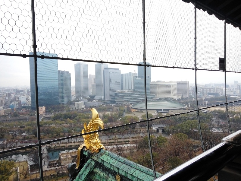 Nara, Osaka e Quioto- Japão
