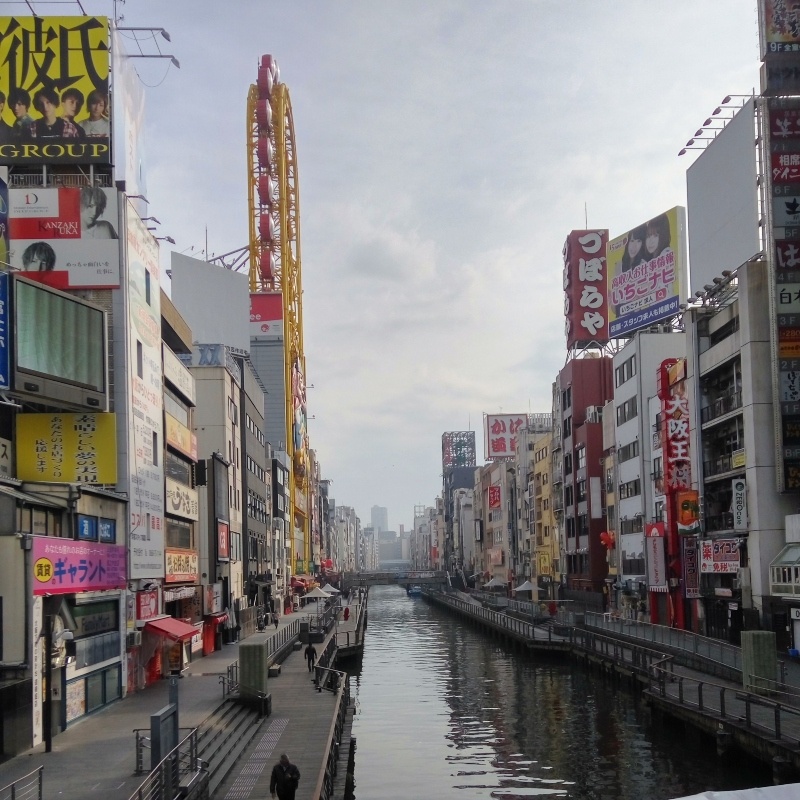 Nara, Osaka e Quioto- Japão