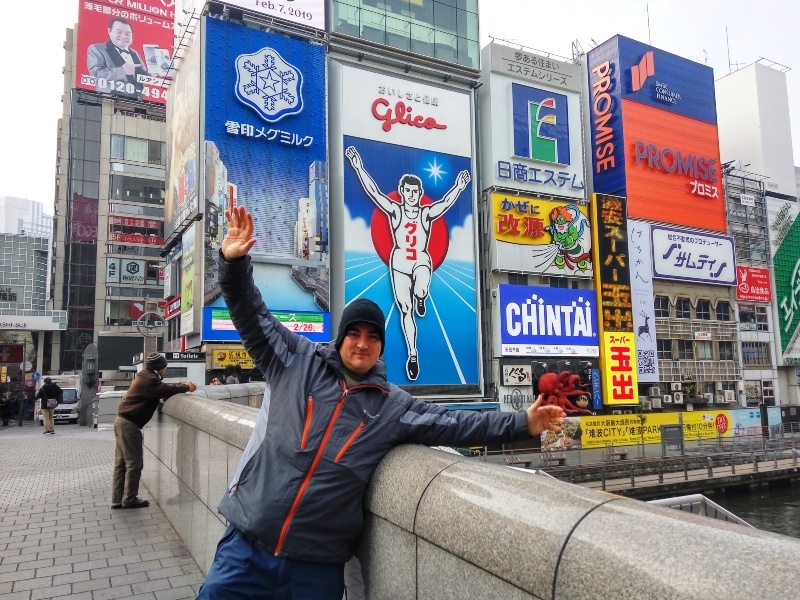 Nara, Osaka e Quioto- Japão