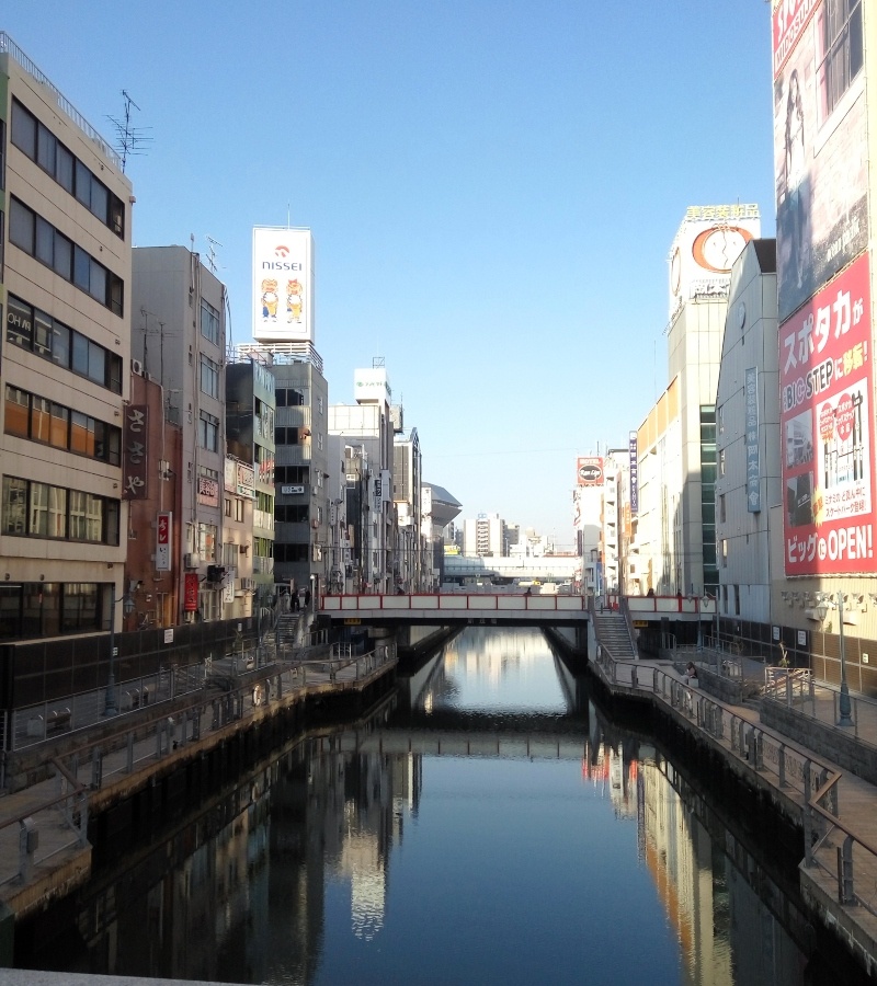 Nara, Osaka e Quioto- Japão