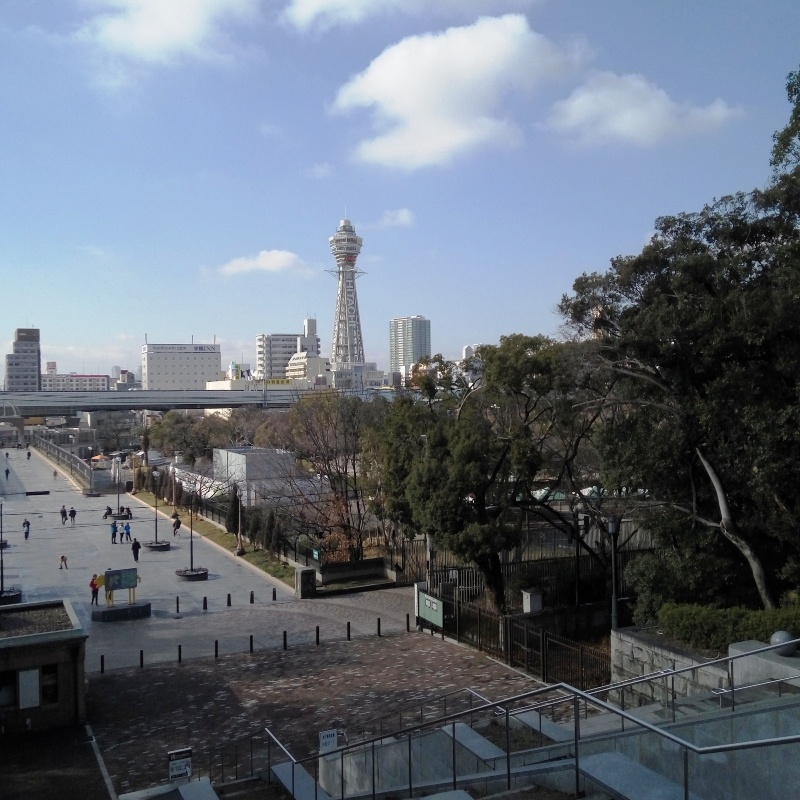 Nara, Osaka e Quioto- Japão