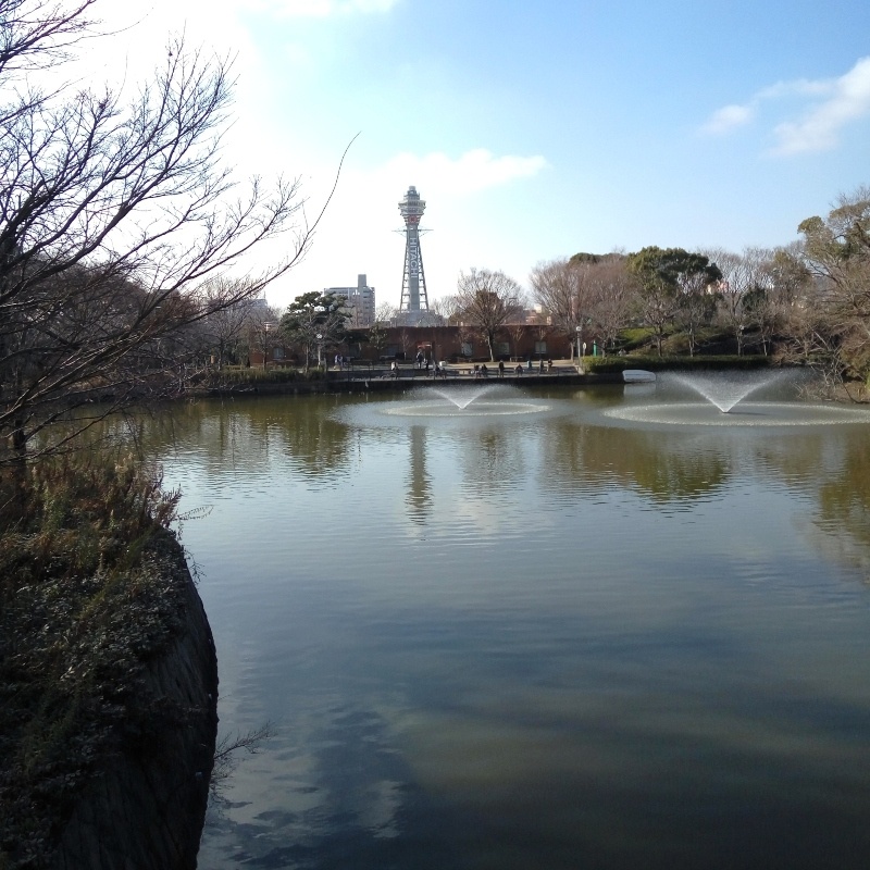 Nara, Osaka e Quioto- Japão