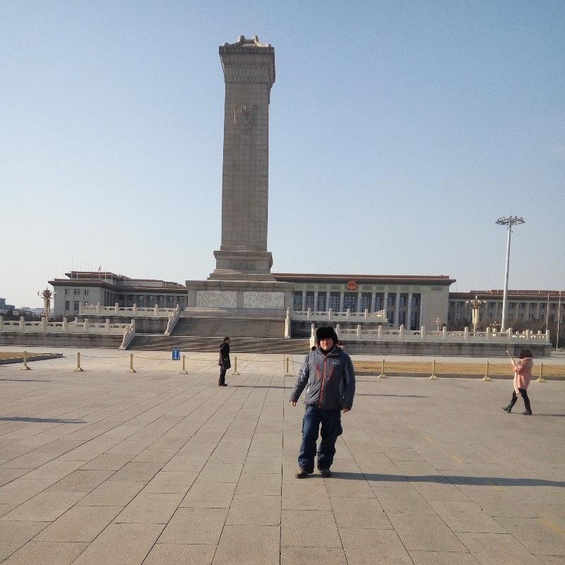 Duas semanas pela China Grandiosa, Comunista e Capitalista