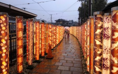 Nara, Osaka e Quioto- Japão