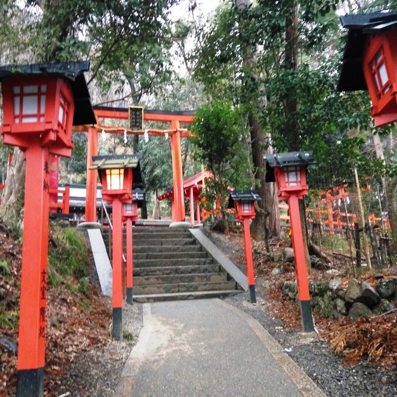 Nara, Osaka e Quioto- Japão